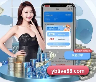 友博体育 APP
